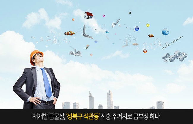 신흥1호 이미지